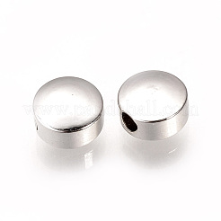 Spacer бисер латунные&nbsp;X-KK-Q735-57P