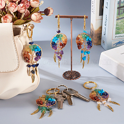 5шт 5 стиля брелок с драгоценными камнями&nbsp;KEYC-TA0001-18