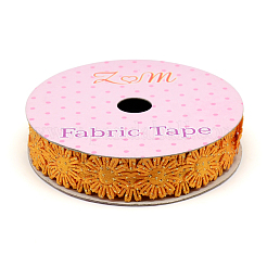 Блестящие порошковые полиэфирные ленты&nbsp;X-SRIB-S048-04F