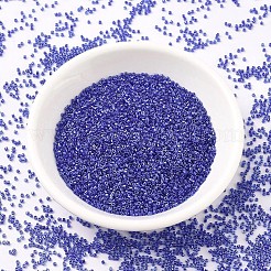 Бусины Миюки delica&nbsp;SEED-X0054-DB0285