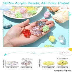 50pcs abalorios de acrílico&nbsp;OACR-CJ0002-12