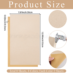 8 pièce de tissu imitation cuir 4 couleurs&nbsp;DIY-CL0001-74A