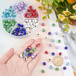 144шт 6 цвета ручной работы сглаз лэмпворк круглая бусина&nbsp;LAMP-NB0001-76B