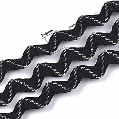 Rubans de fibres de polypropylène&nbsp;SRIB-S050-A02