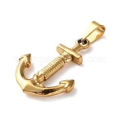 201 подвеска из нержавеющей стали&nbsp;STAS-U053-10B-G