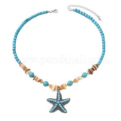 Круглые бусины-подвески из богемского сплава и синтетической бирюзы в виде морской звезды для женщин&nbsp;FS-WGD4D40-01