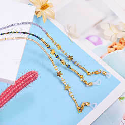 Цепочки для очков&nbsp;AJEW-SZ0001-01