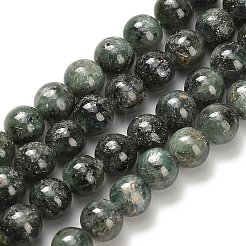 Бусы из натурального зеленого кианита&nbsp;G-H335-B02-6mm-AB