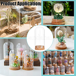 4 шт. купольная крышка из боросиликатного стекла&nbsp;DJEW-BC0001-32