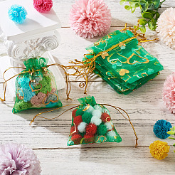 50 sachet en organza imprimé cœur&nbsp;OP-TADJ0001-01I