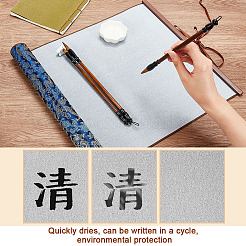 Chinesische kalligraphie pinsel stift&nbsp;AJEW-PH0004-40-WH