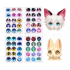 4 шт. 4 стиля ПВХ самоклеящиеся наклейки для глаз&nbsp;DIY-PH0032-300