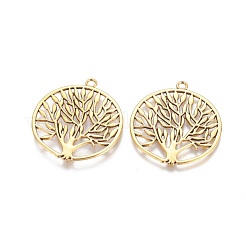 Тибетский стиль сплава цинка подвески&nbsp;TIBEP-EA11591YKG-AG-FF