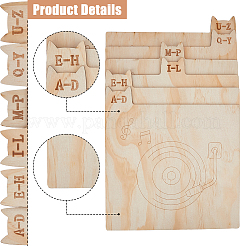 Деревянный разделитель виниловых пластинок&nbsp;WOOD-WH0124-92C