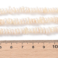 Нити из натурального культивированного пресноводного жемчуга PEAR-I007-02K-01C