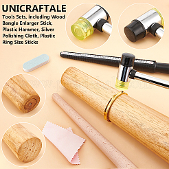 Наборы инструментов&nbsp;TOOL-UN0001-47