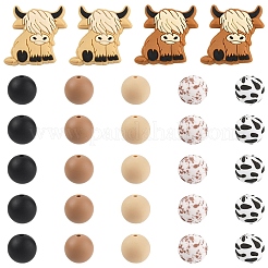 49шт пищевые экологически чистые силиконовые бусины&nbsp;SIL-YW0001-86