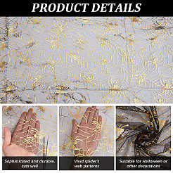 Полиэстеровая паутина марля&nbsp;DIY-WH20049-45A