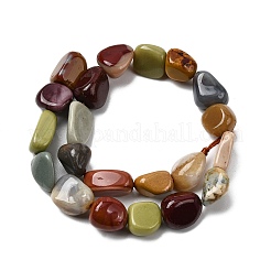 Бусы из натурального алашанского агата&nbsp;X-G-B161-B08