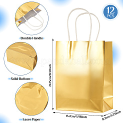 Прямоугольные подарочные пакеты из лазерной бумаги&nbsp;ABAG-TAC0006-44A