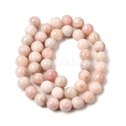 Натуральный розовый опал бусы пряди&nbsp;G-G829-03-8mm