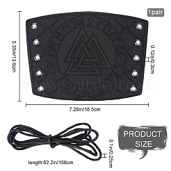 Регулируемый браслет из искусственной кожи с восковым шнуром&nbsp;AJEW-WH0165-38A