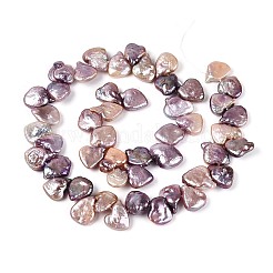 Натуральный жемчуг в стиле барокко кеши&nbsp;PEAR-N020-P23-01A