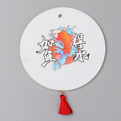 Набор ароматических предметов с принтом теплопередачи войлока DIY-WH0225-54