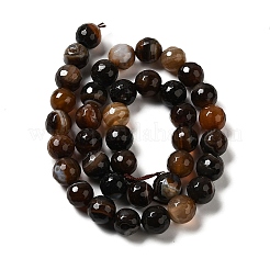 Натуральные полосатые агатовые / полосатые агатовые бусинки&nbsp;G-A246-8mm-11