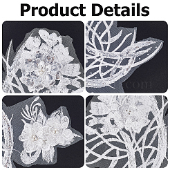 Цветочное кружево вышивка шитье аппликации из волокон&nbsp;DIY-WH20011-90D