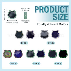 40шт 5 цвета двухцветные стеклянные бусины&nbsp;GLAA-TA0003-38