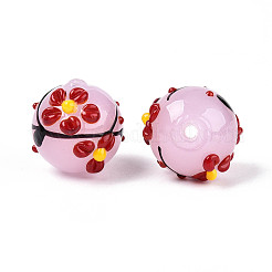 Perles en émail faites à la main&nbsp;X1-LAMP-T023-23H