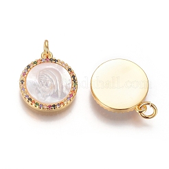 Латунные подвески&nbsp;KK-I656-51G-01