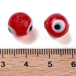 Бусины лэмпворк &nbsp;DT249J-1