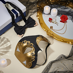 Masques de mascarade en plastique&nbsp;AJEW-OC0014-98A