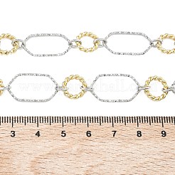 Двухцветные латунные цепочки с текстурированными овальными звеньями&nbsp;KK-C251-29GP
