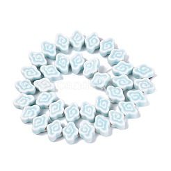 Perles en porcelaine manuelles&nbsp;PORC-Q008-09J