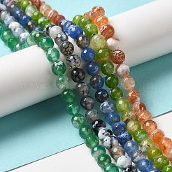 Природные пожары треск агат бисер нитей&nbsp;G-D210-8mm-M1