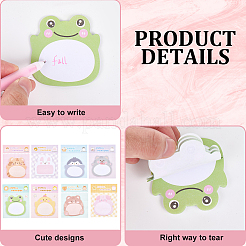 8 шт. 8 стиля милые животные блокнот для заметок клейкие заметки&nbsp;DIY-CP0012-68B