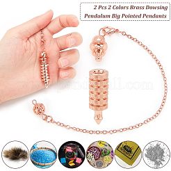 2шт 2-х цветные латунные маятники для биолокации&nbsp;KK-NB0002-80