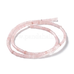 Chapelets de perles de jade blanche naturelle&nbsp;G-Q008-A01-01B