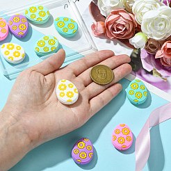 10шт 5-х цветное пасхальное яйцо с цветочными силиконовыми бусинами&nbsp;SIL-CJ0002-64