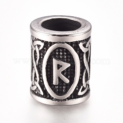 304 perline europei in acciaio inox, perline con foro grande, colonna con la lettera, argento antico, letter.r, 16.2x13.4mm, Foro: 8 mm