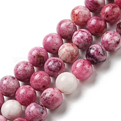 Натуральный драгоценный камень гемиморфит круглые бусины нити, окрашенные, темно-розовыми, 8 мм, отверстие : 1.2 мм, около 50 шт / нитка, 15.74 дюйм