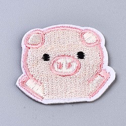 Apliques de cerdo, Tela de bordado computarizada para planchar / coser parches, accesorios de vestuario, rosa brumosa, 35.5x41x1.5mm