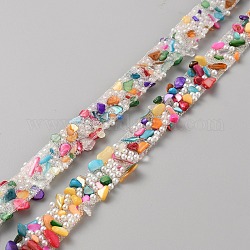 Perlenbesatz aus Kunstharz und Kunststoff, Netzwickelband für Bekleidungszubehör, Farbig, 13x3~4 mm