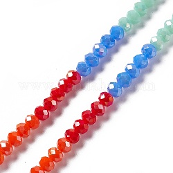 Imitation Jade Opaque Solid Color Glass Beads Strands, Faceted, Abacus, Blue, 6x5mm, Hole: 1.2mm, about 90pcs/strand, 16.73 inch(42.5cm)