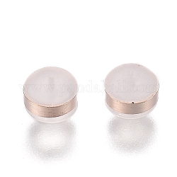 Латунные кольца силиконовые гайки для ушей, матовые, спинки для серьги, розовое золото , 5.7x5.7x4.5 мм, отверстие : 1 мм