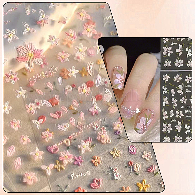5 шт. 5 стиля с цветочным узором самоклеящиеся наклейки для ногтей для домашних животных&nbsp;MRMJ-SP0001-24-1
