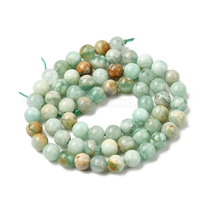 Натуральные зеленые кварцевые круглые бусины&nbsp;G-Z127-A01-6mm-1